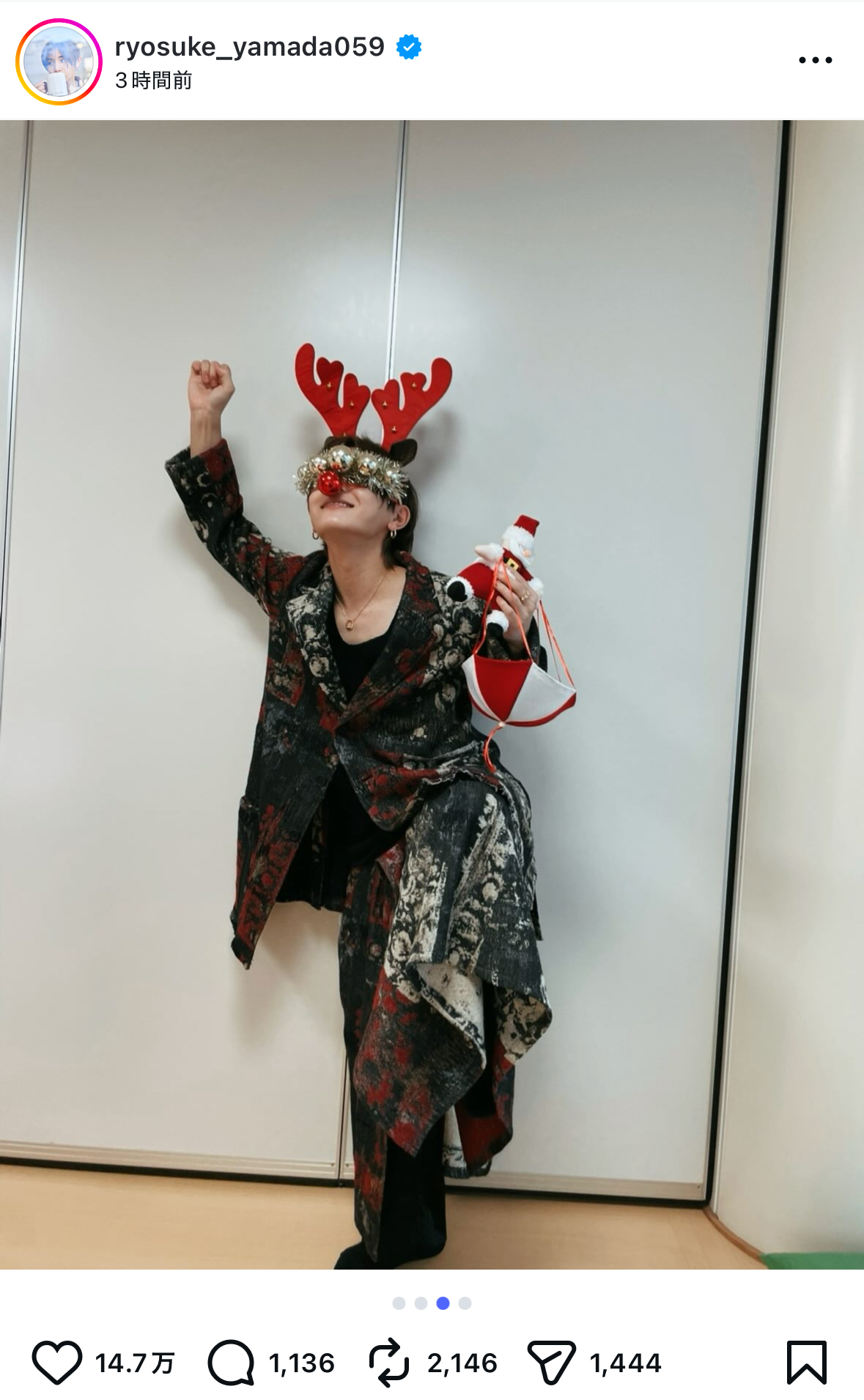 山田涼介 インスタ写真