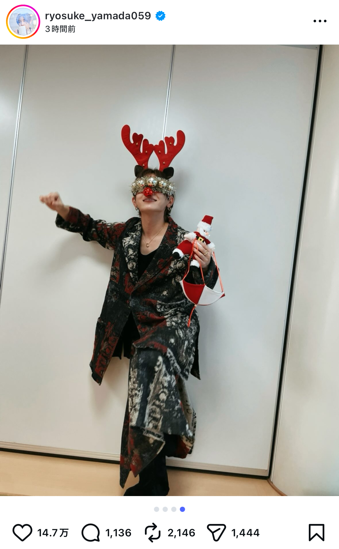 山田涼介 インスタ写真