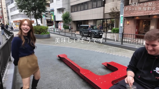 原宿を散歩する後藤真希