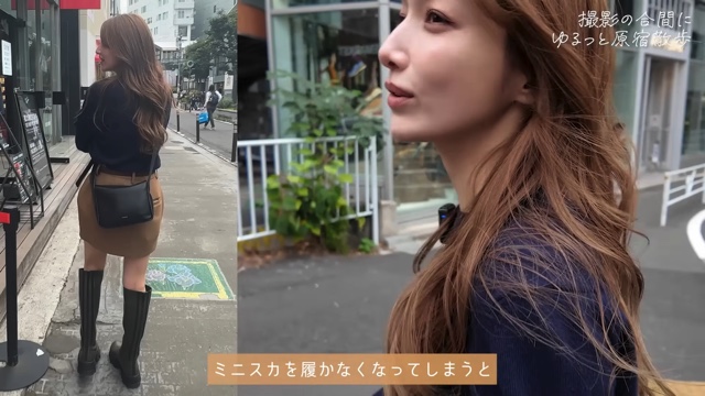 原宿を散歩する後藤真希