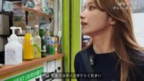 原宿を散歩する後藤真希