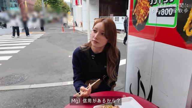 原宿を散歩する後藤真希