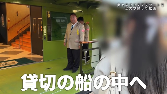 クリスマスデートをするはじめしゃちょー夫妻