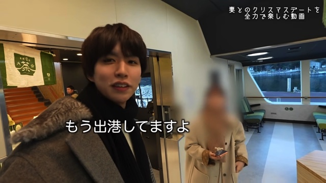 クリスマスデートをするはじめしゃちょー夫妻