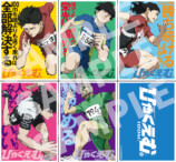 『ひゃくえむ。』Netflixで配信決定の画像