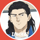 『ひゃくえむ。』Netflixで配信決定の画像