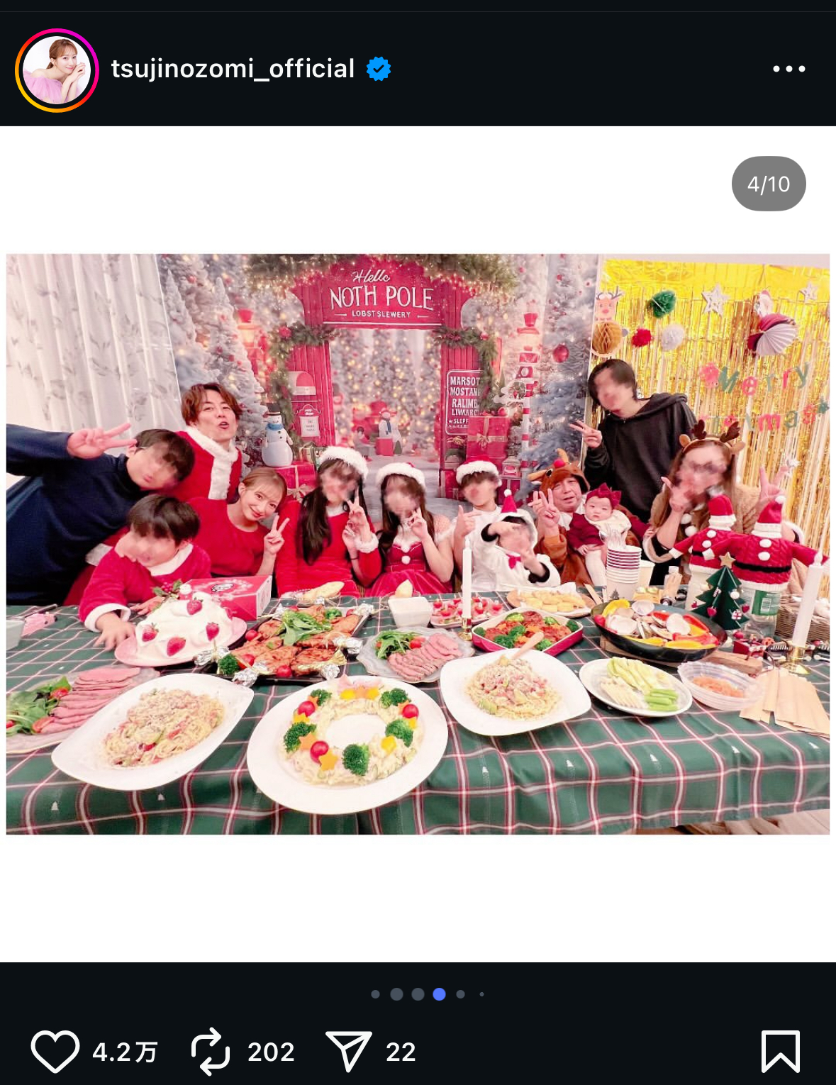 辻希美 公式Instagramより