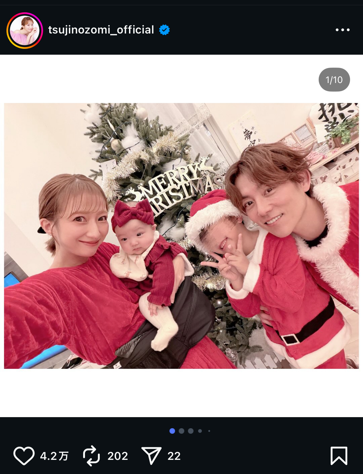 辻希美 公式Instagramより