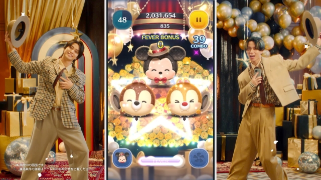 King & Prince『LINE: Disney Tsum Tsum 12周年ANNIVERSARY』篇より