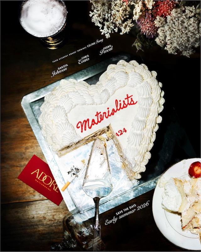 『マテリアリスト』2026年初夏公開の画像