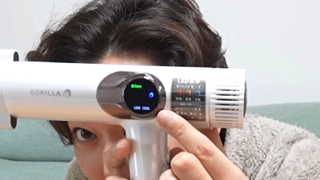 ないとーが紹介したドライヤー『ゴリラのひとふき』