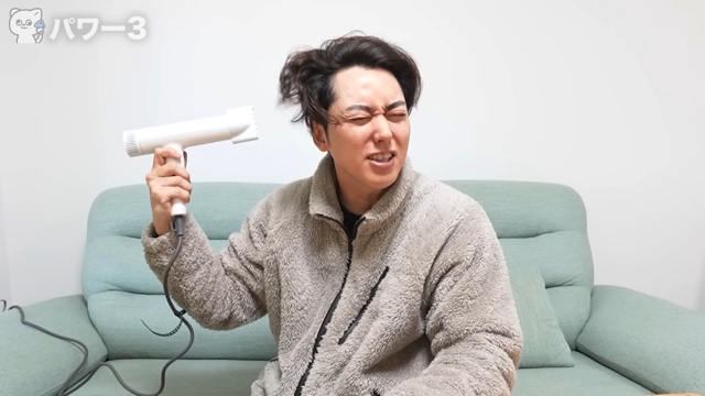 ないとーが紹介したドライヤー『ゴリラのひとふき』