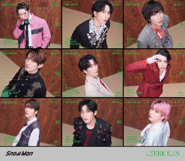 Snow Man『SERIOUS』ジャケット