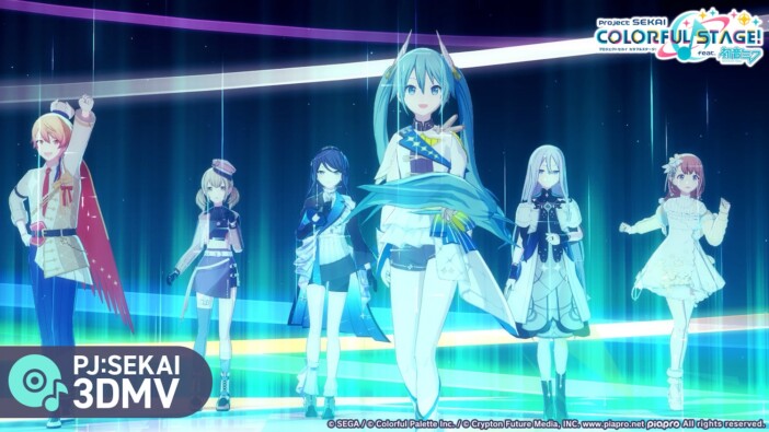 『プロセカ』5周年アニバーサリーソング「ペンタトニック」制作秘話 　3DMVで描く26人のパフォーマンス