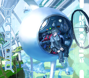 Sou 5thフルアルバム『Panorama』初回限定盤Bジャケット写真