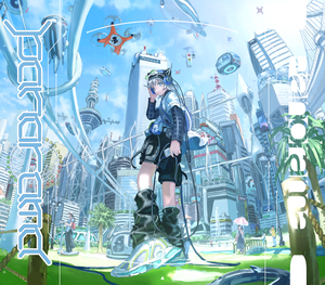 Sou 5thフルアルバム『Panorama』通常盤 ジャケット写真