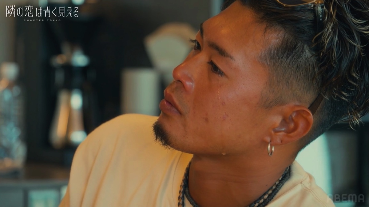 『隣の恋は青く見える』シーズン5 7話