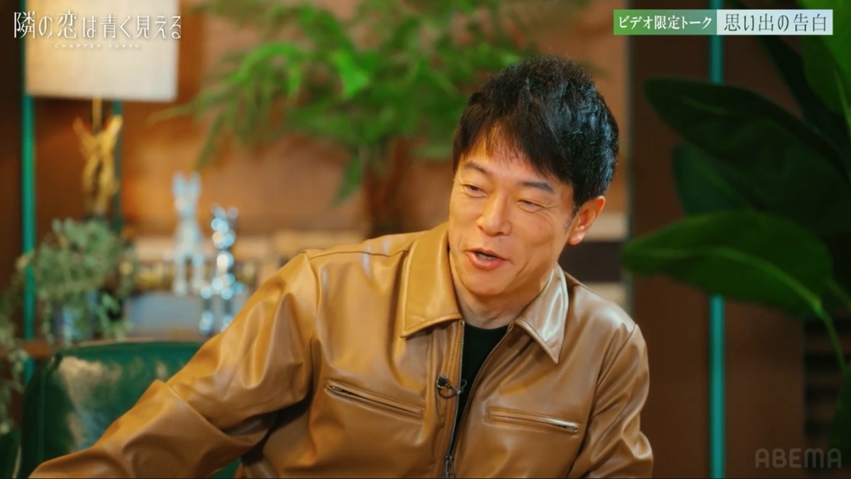 『隣の恋は青く見える』シーズン5 7話