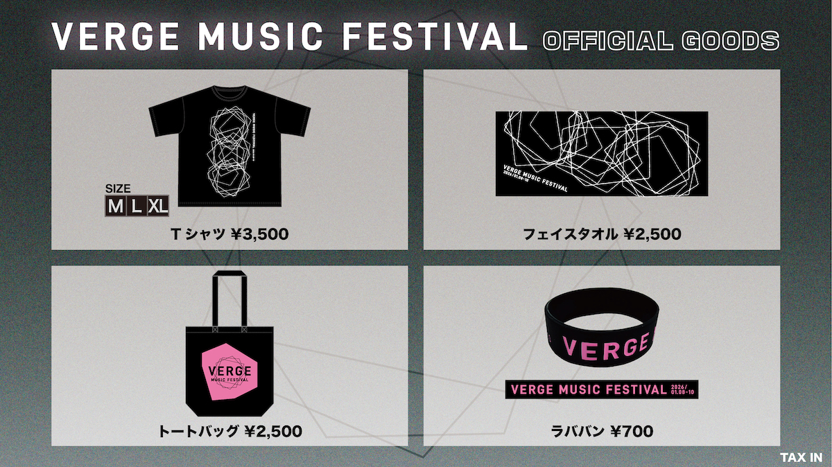 『VERGE MUSIC FESTIVAL』グッズ
