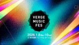 『VERGE MUSIC FESTIVAL』