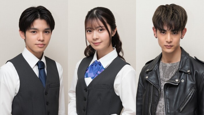 小林虎之介、『ヤンドク！』で橋本環奈の後輩の元ヤン役に　星乃夢奈＆倉澤俊も出演決定