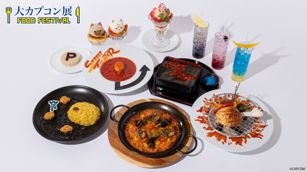 大カプコン展Food Festival