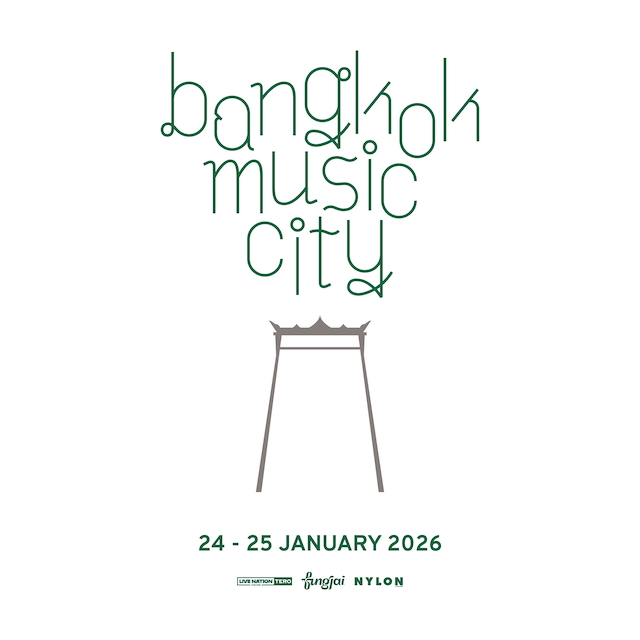 『Bangkok Music City 2026』ロゴ