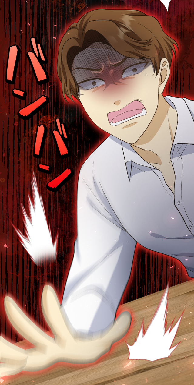 『騙サレ姉妹の復讐戦線』が元旦にスタートの画像