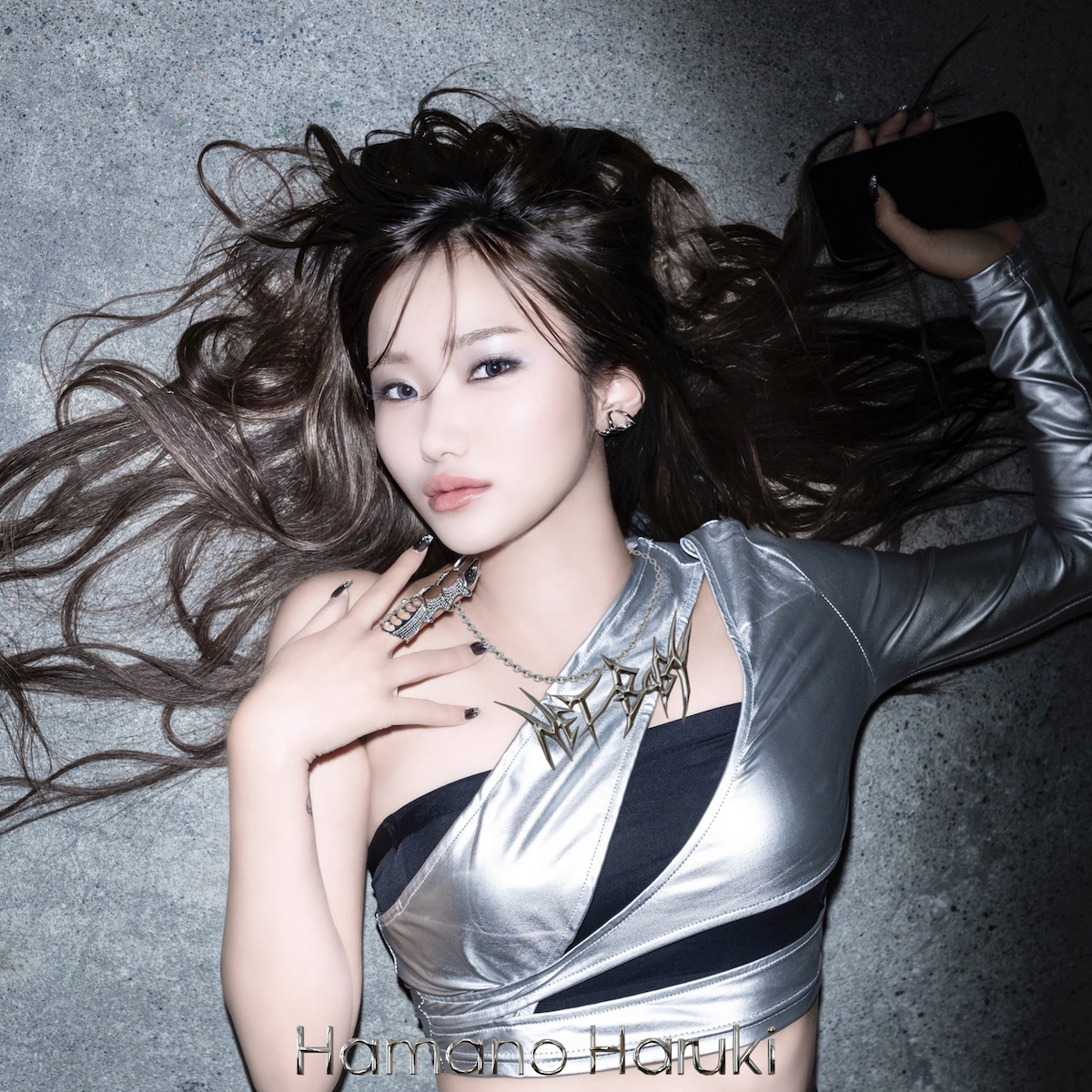 浜野はるき『NET BaBY (FuLL)』