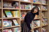 伊藤亜和『変な奴やめたい。』インタビューの画像