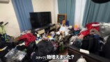 反響を呼んだクロちゃんの汚部屋