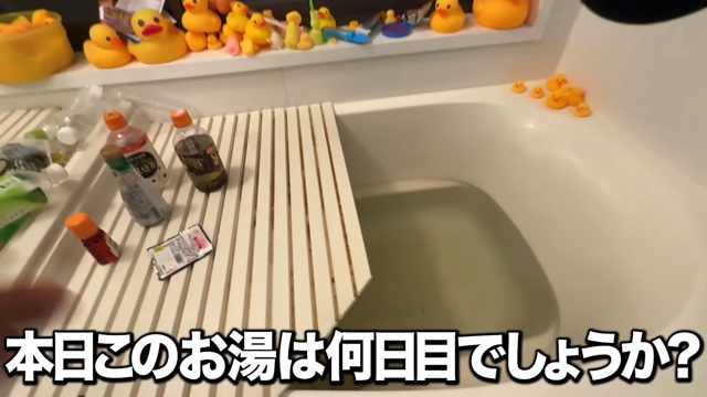 反響を呼んだクロちゃんの汚部屋