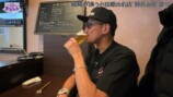 TOKIO・松岡が紹介した行きつけの飲み屋