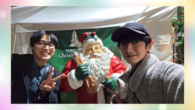 クリスマスを楽しむレインボー・池田と本郷奏多