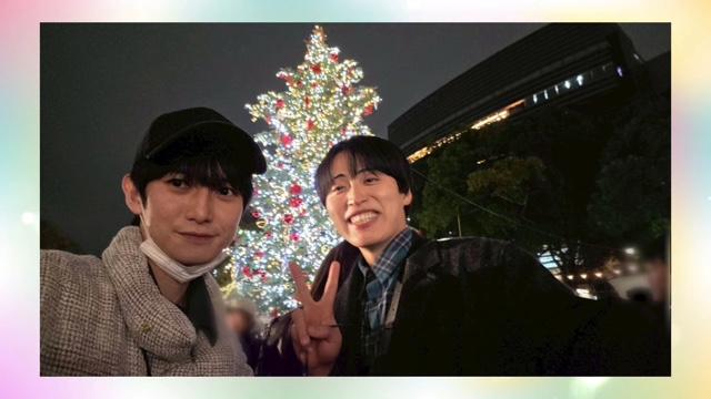 クリスマスを楽しむレインボー・池田と本郷奏多