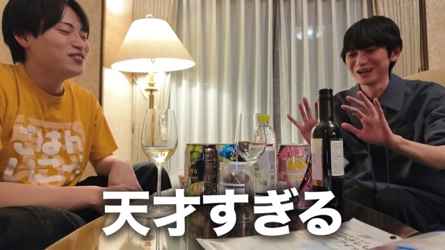 クリスマスを楽しむレインボー・池田と本郷奏多