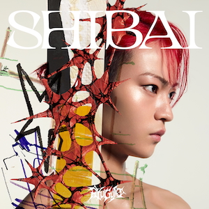 『SHIBAI (Deluxe)』ソロ盤（S）