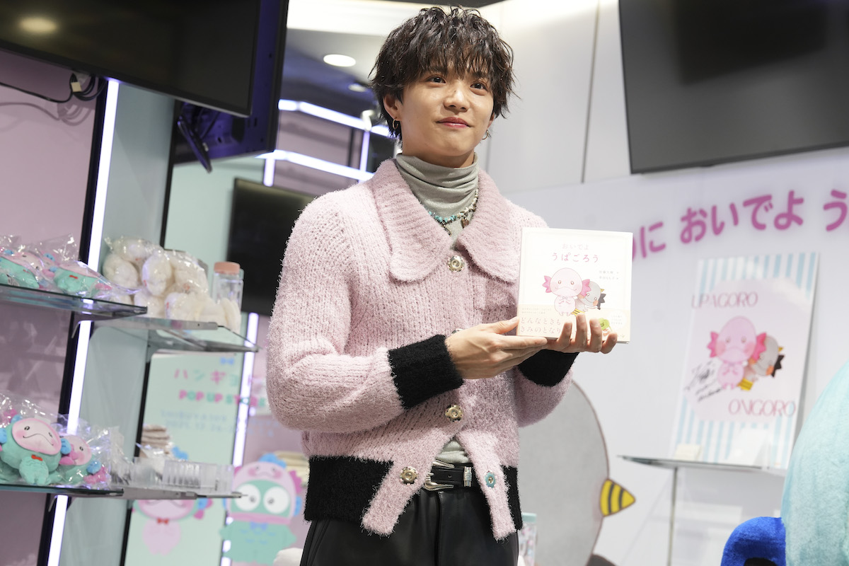 FANTASTICS 佐藤大樹