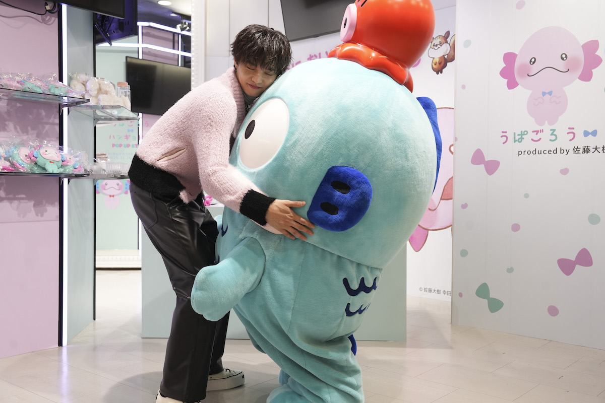 佐藤大樹、ハンギョドンとのコラボに喜び