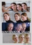 『センチメンタル・バリュー』本予告公開の画像