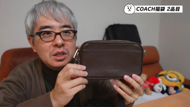 瀬戸弘司が紹介したコーチの福袋