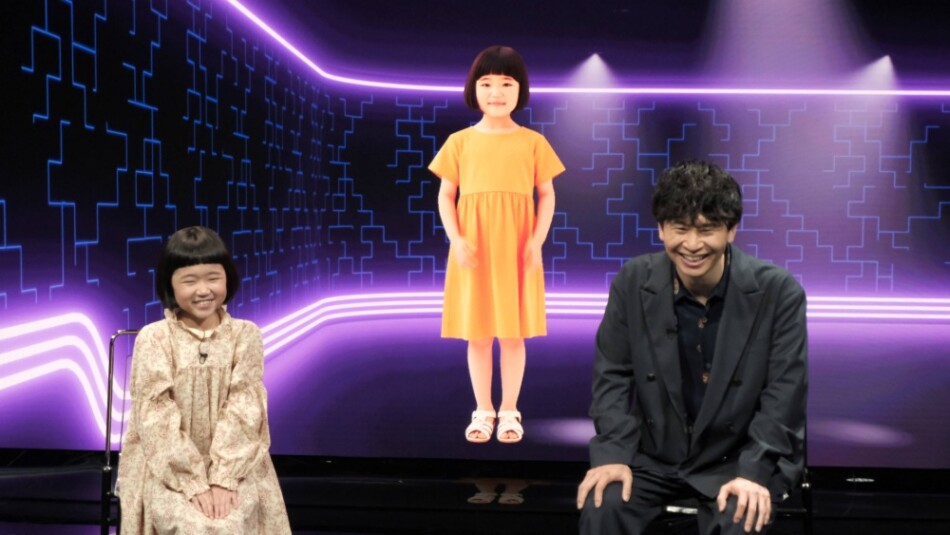 永尾柚乃、若林正恭（オードリー）