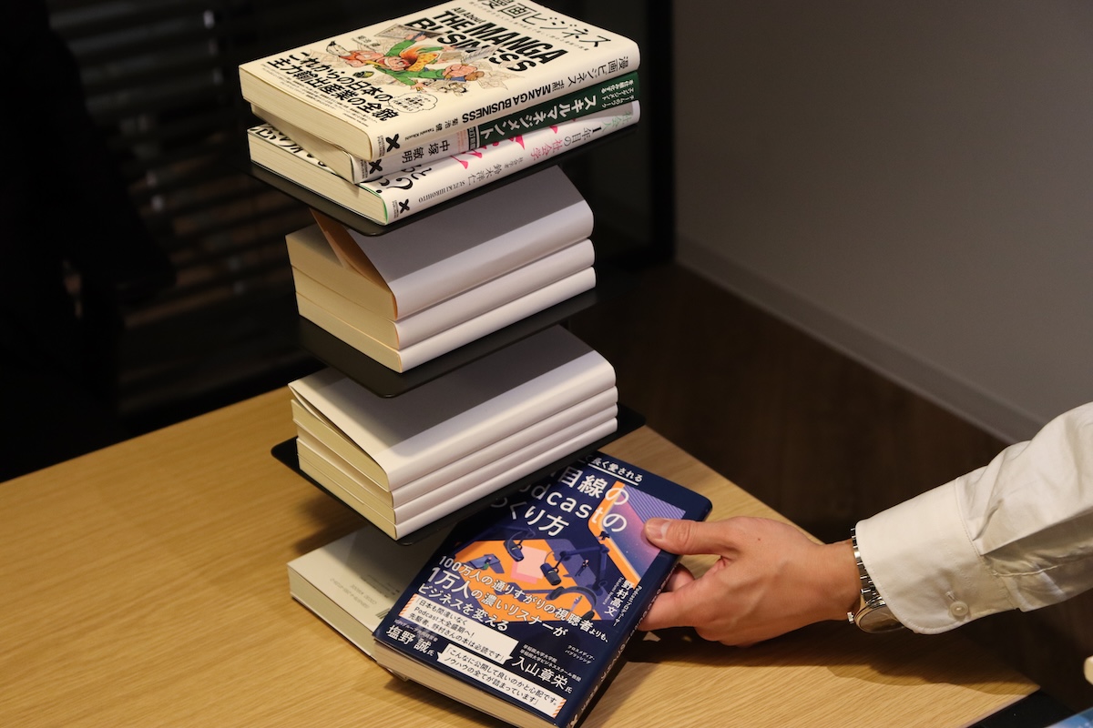 【レビュー】「積読ホルダー」使ってみた