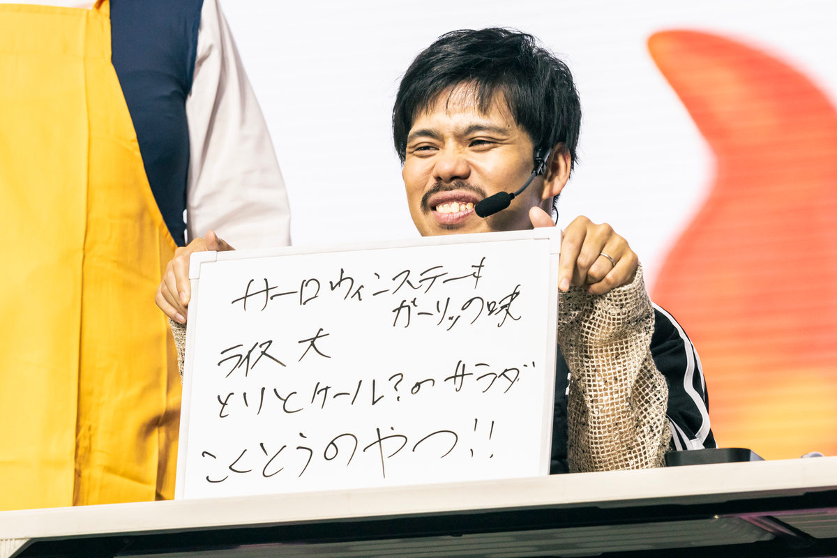 はじめしゃちょーやAiScReam、しなこ、なにわ男子まで…今年を彩る動画クリエイターら集結した『YouTube Fanfest Japan 2025』の画像8-3