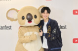 『YouTube Fanfest』振り返るの画像