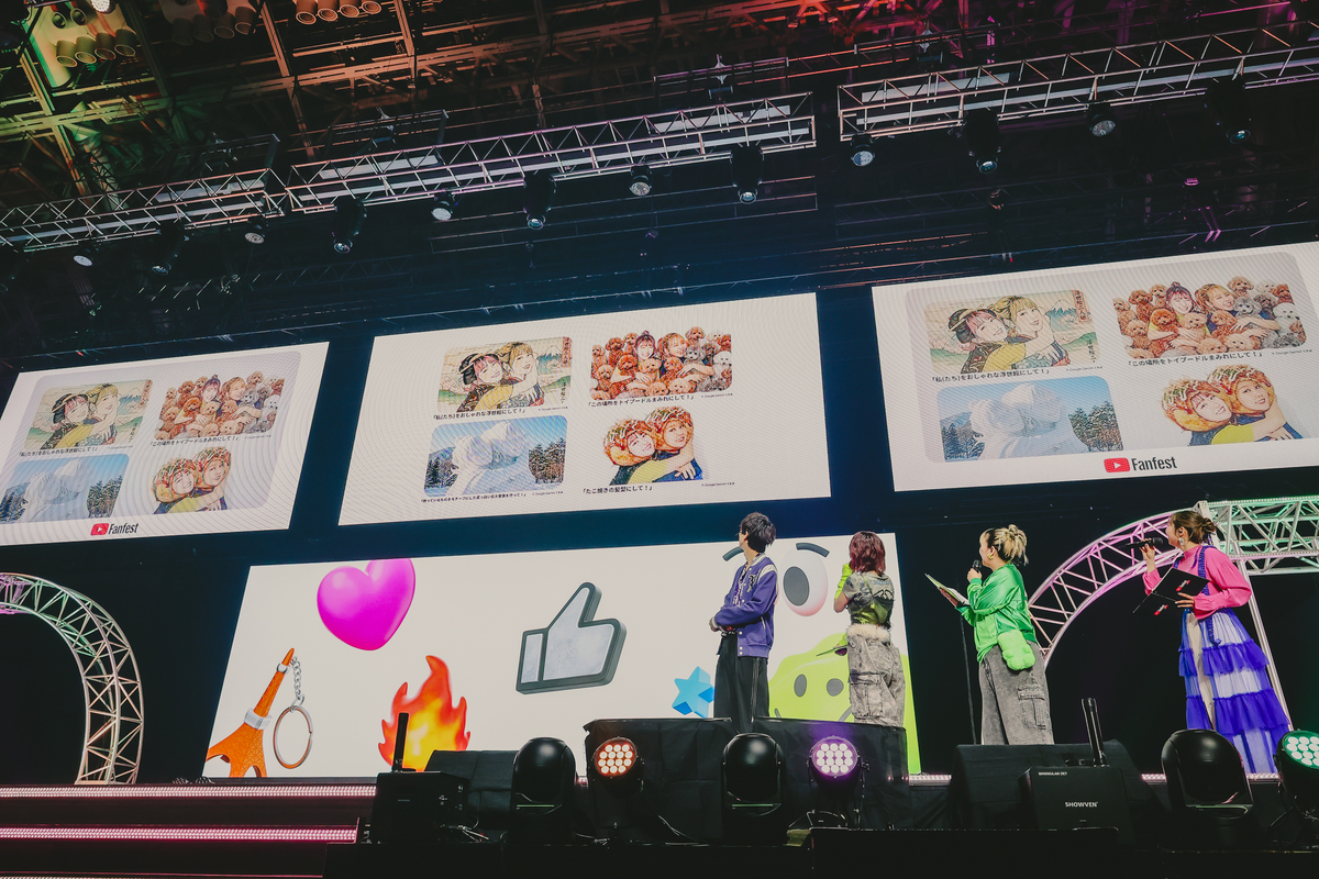 『YouTube Fanfest』振り返るの画像