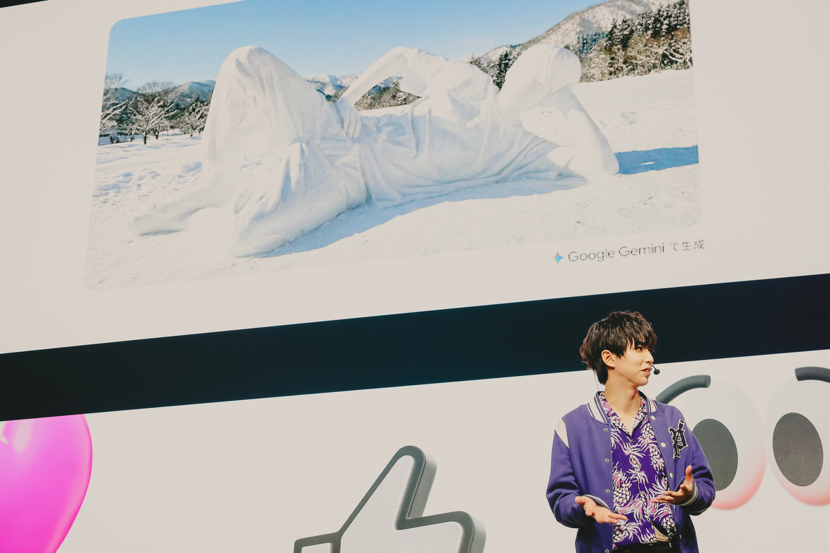 『YouTube Fanfest』振り返るの画像