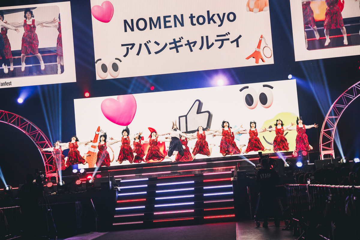 『YouTube Fanfest』振り返るの画像