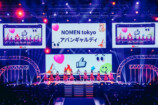 『YouTube Fanfest』振り返るの画像