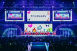 『YouTube Fanfest』振り返るの画像